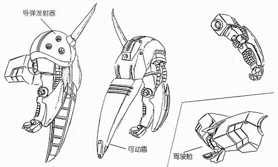 机动战士zz高达-机体档案-amx-104 r·贾贾