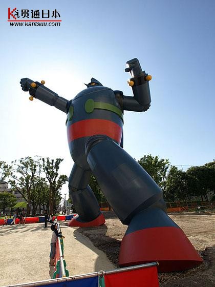 15-m Tetsujin 28 Finished!