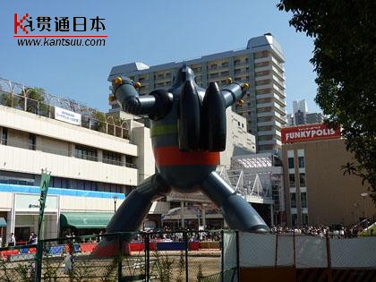 15-m Tetsujin 28 Finished!