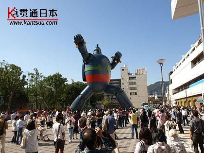 15-m Tetsujin 28 Finished!