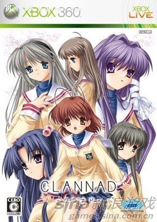 CLANNAD