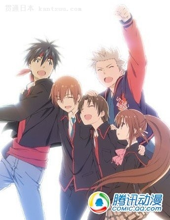 Little Busters EX