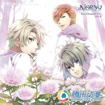  NORN9㲥CD3·