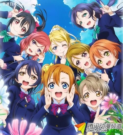  LOVE LIVE2PVع