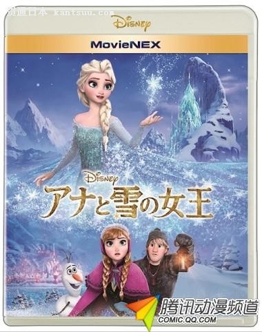 吊打吉卜力！《冰雪奇缘》销量再破纪录