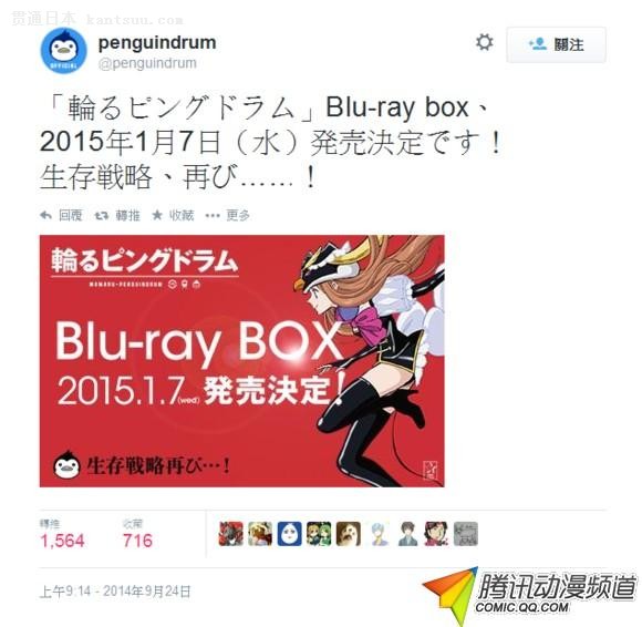 תޡBOX1·