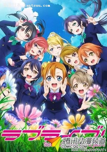 LoveLive!BD߾ص鱨