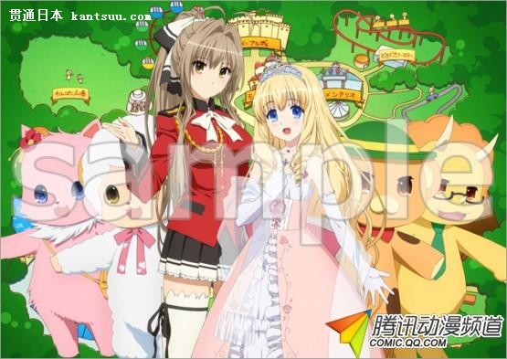 《甘城光辉游乐园》蓝光第一卷详情公布