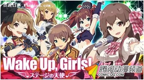 宽叔哭晕在厕所！《WUG》手游停服