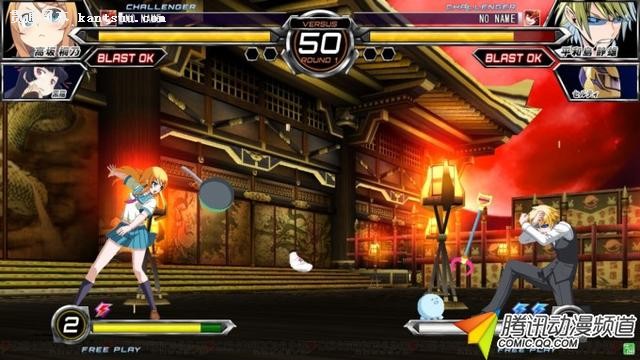 FIGHTING CLIMAX˷̸