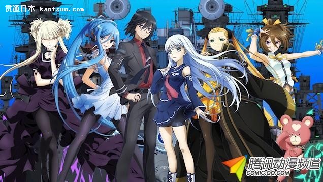 赶超舰娘！《苍蓝钢铁的琶音》剧场第2弹公布