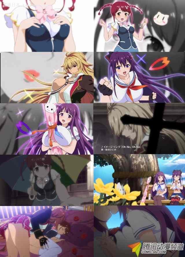 ٺϷVALKYRIE DRIVE