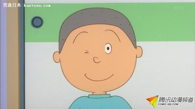 《海螺小姐》剧中人气角色排行榜