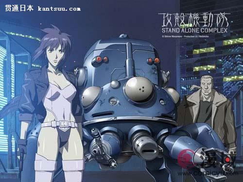 90年代日本机器人渗透各行业 机战动画全面开花《攻壳机动队》与