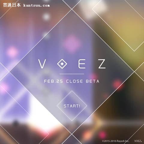 ̨VOEZCBTʼ