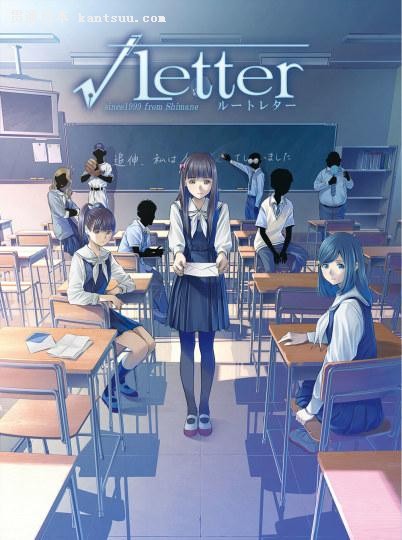 桷ʦROOT LETTER6·