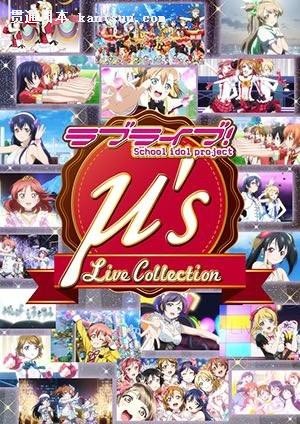 򰡣's Live Collection8·