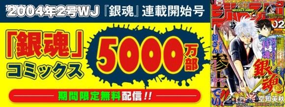 ᣡ꡷ۼƷͻ5000