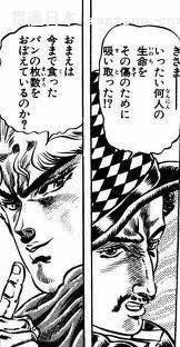 ˡ̨̫ ȫǡJOJO