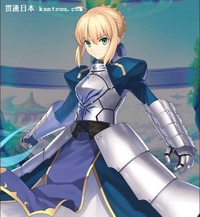 аSABERС˵SABER