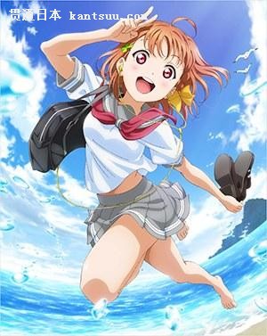 ƴͼLoveLive! Sunshine!!DVDȫص²