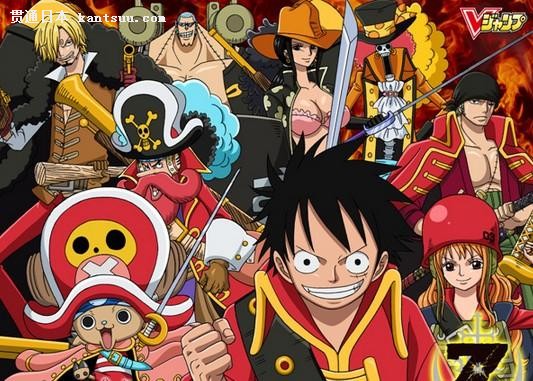 ·ɾǡONE PIECE غ