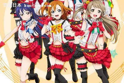 Ͻ봽𣡡Love Live! ѧ԰żϷ˾޶