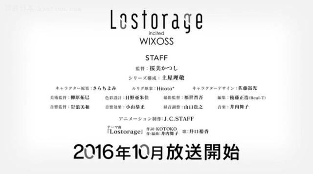 ûи赫ǿ󣡡WIXOSS310²Լ