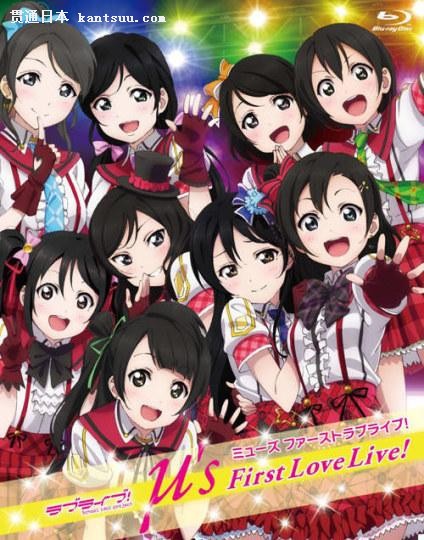 or̷LoveLiveɫͻ