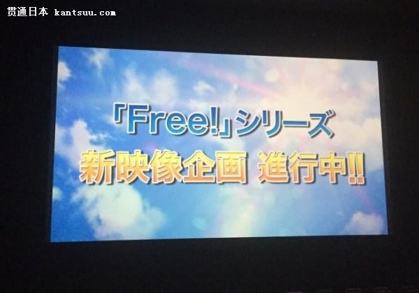 Freeע լŭⸯ򶯻Ӧ