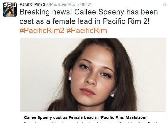 《环太平洋2》确定女主 新秀蔡丽•斯帕妮挑大梁