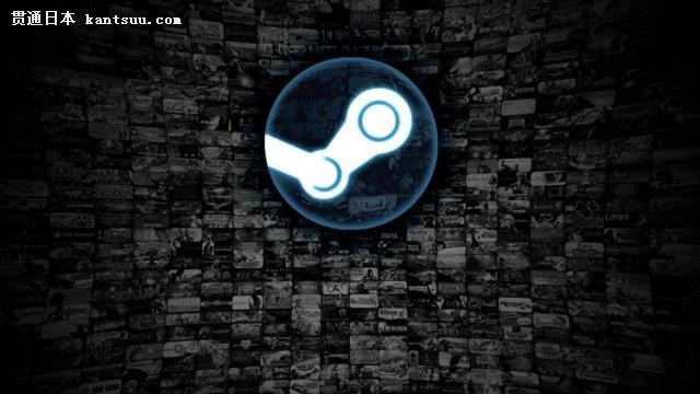 Steam¼Ϸ