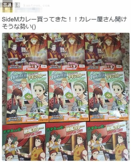 ˿ʸߣżʦSideM˿û˷ʳ